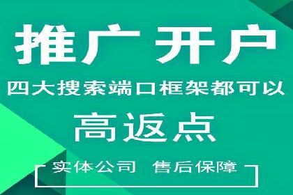 实战技巧：信息流优化师如何提升用户互动率