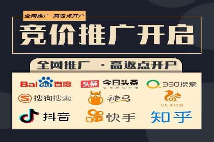 百度推广运营的秘密：如何转化潜在客户